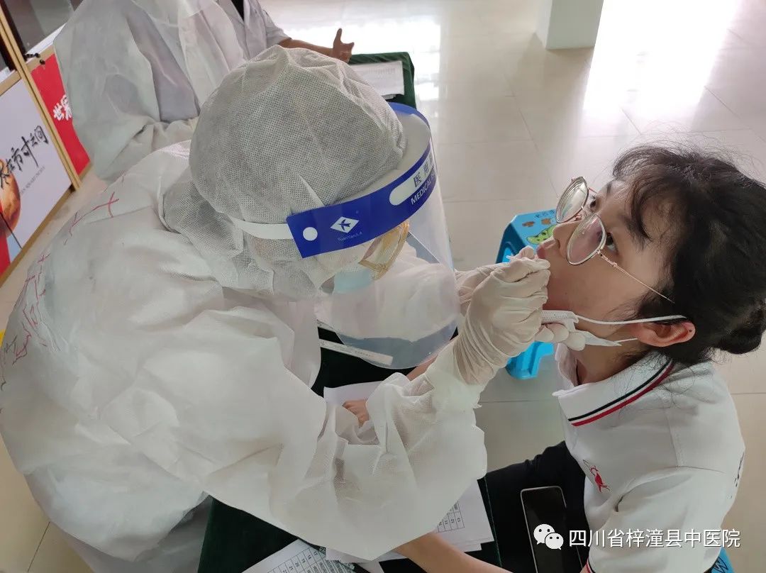 快速反应 精准执行 | 梓潼县中医院迅速响应，积极开展核酸采样筛查工作