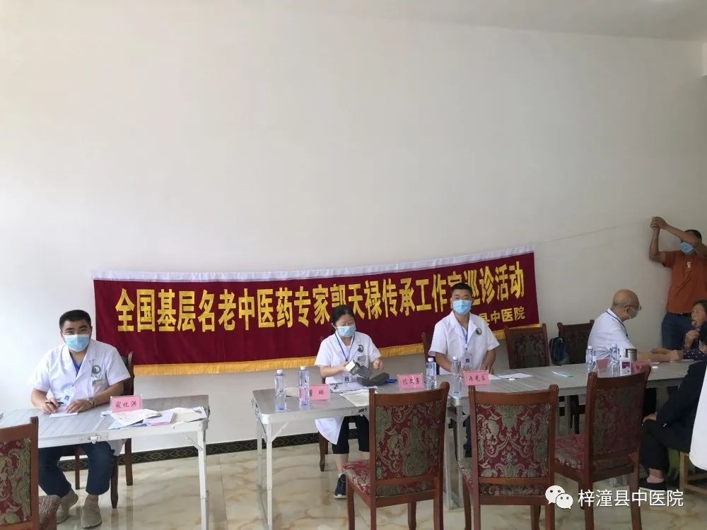 【我为群众办实事】巡诊服务走进仁和中心卫生院